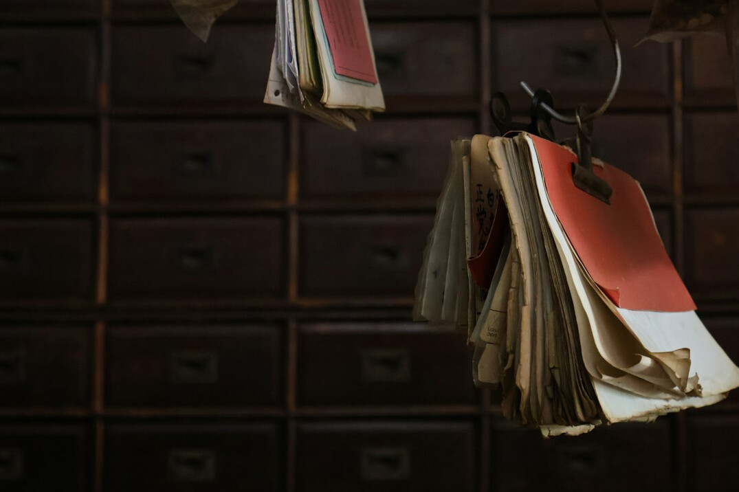 green files archive